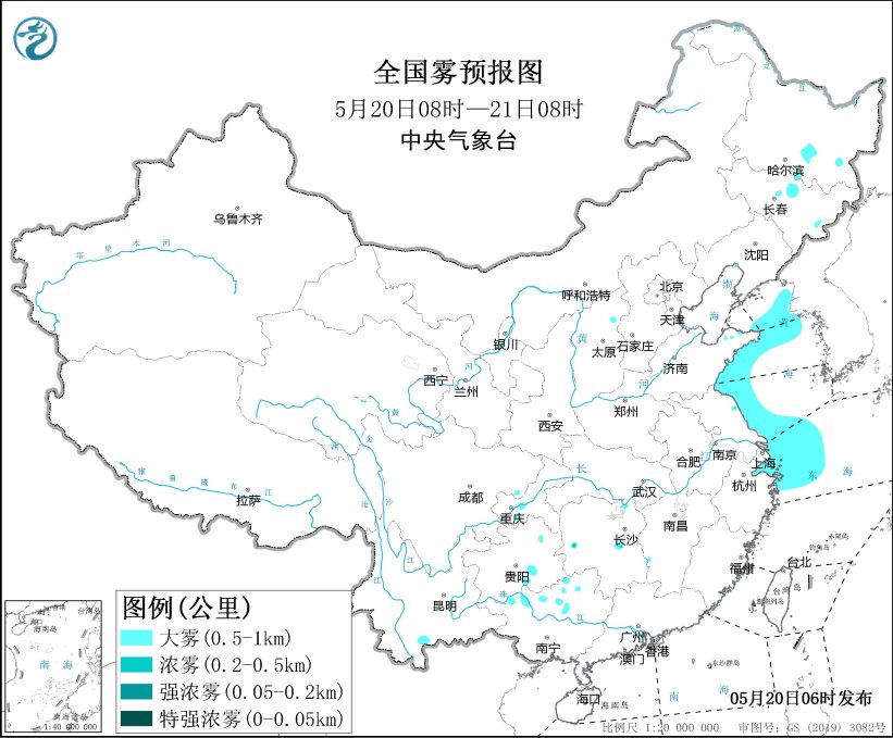 W020240520352448636404.jpg