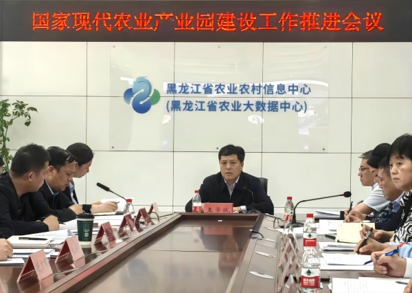 微信图片_20240607191541-20240607193518367(1).jpg