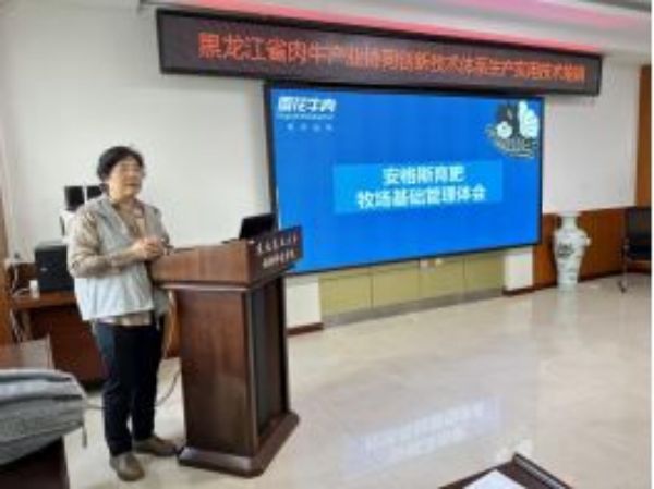微信图片_20240620141705.jpg