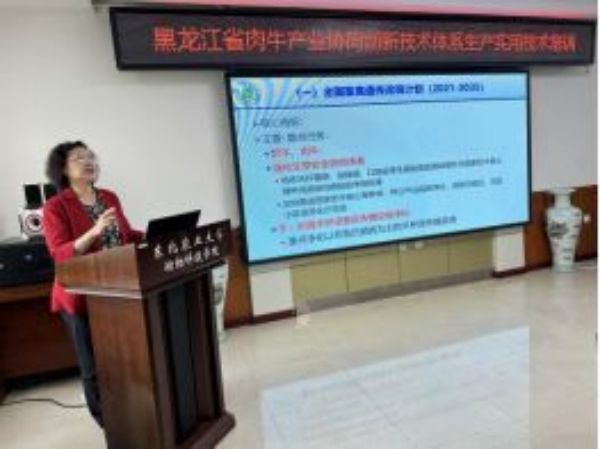 微信图片_20240620141659.jpg