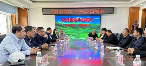 微信图片_20240620141638.jpg