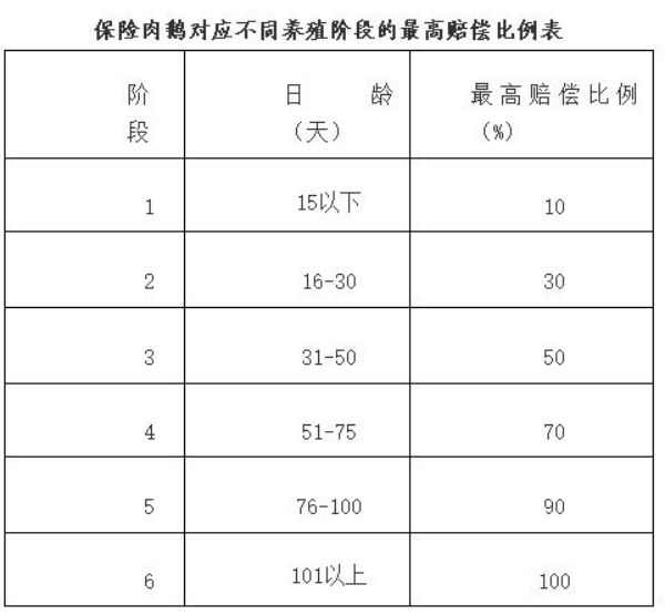 微信图片_20240620143307.jpg