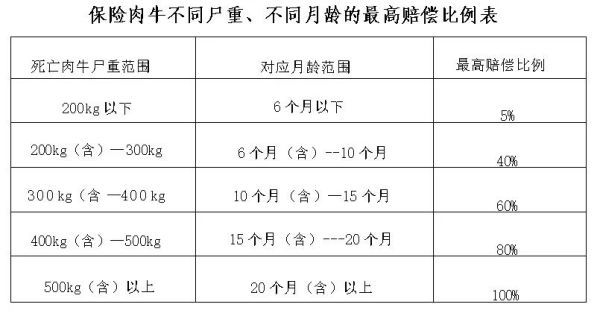 微信图片_20240620144046.jpg