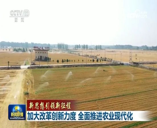 微信图片_20240628200955.jpg