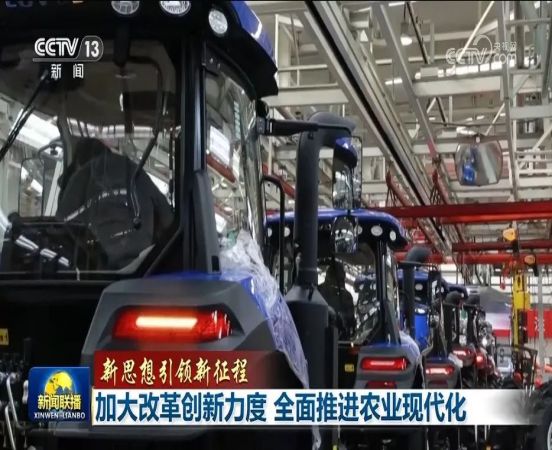 微信图片_20240628201003.jpg