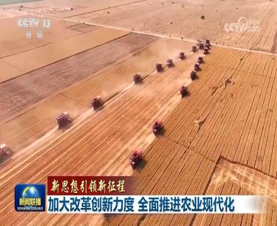 微信图片_20240628201008.jpg
