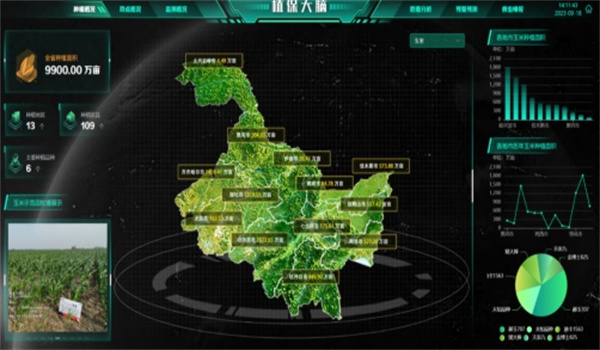screenshot4.jpg