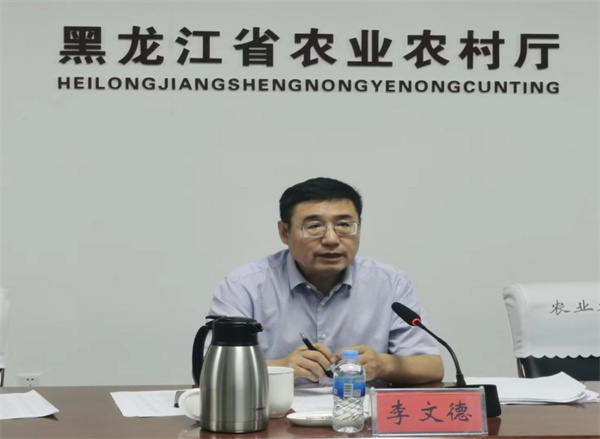 微信图片_20240715161056.jpg