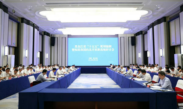 十五五.jpg