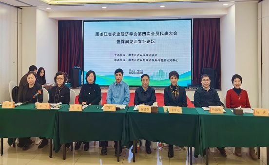 微信图片_20241113200509-20241113201049635.jpg